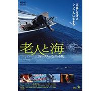 Old Man & Sea [Import allemand]