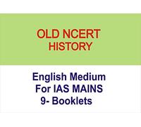 Old NCERT History Printed Photocopy Class VI-XII in English IAS PCS Entrance [Paperback] Old NCERT