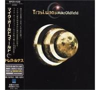 Oldfield, Mike - Tres Lunas [Import]