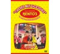 オールディーズ・バッド・グッディーズ "OLDIES BUT GOODIES" from NAGOYA KENTO'S~gemiII with REVELS LIVE SHOW‾ [DVD]