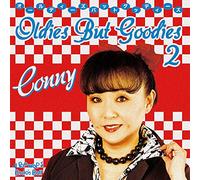 OLDIES BUT GOODIES Vol.2 (紙ジャケット仕様)