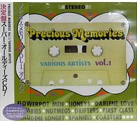 Oldies-Precious Memories Vol.1 [Import]