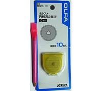 Olfa 60 mm en acier Tungstène Outil rotatif Lames, Lot de 10 + Marquage Pen [Japan Import] 28mm x10