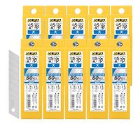 OLFA LB50K Lot de 10 paquets de 50 lames de rechange pour couteau utilitaire Argenté 18 mm