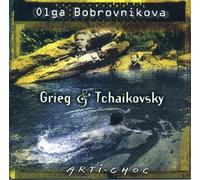 Olga Bobrovnikova - Grieg: Peer Gynt Suite 1 (Version Original pour Piano) / Tchaikovsky: Casse-Noisette (Version Original pour Piano)