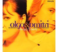 Olga Borodina - Arias/Duets [Re-Issue]
