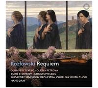 Olga Peretyatko - Kozlowski: Requiem [Compact Discs]