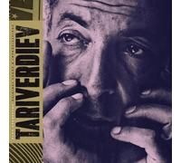 Tariverdiev Mikael - Olga Sergeevna [Import]