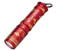 Olight i3E EOS Nuages Auspicieux
