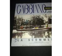 Oliver Onions - Gabbiano / Vinyl single [Vinyl-Single 7'']