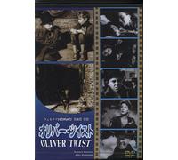 Oliver Twist [Import allemand]