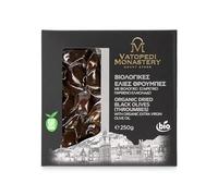 Olives Noires Séchées Biologiques (Throumbes) des Anciennes Oliveraies du Monastère de Vatopedi, Mont Athos - 250g