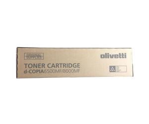OLIVETTI B0983 NOIR TONER - 70000 PAGES POUR D-COPIA 6500MF