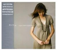 Olivia - Girl Meets Bossanova 2