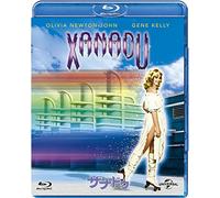 Olivia Newton-John-Xanadu [Edizione: Giappone] [Blu-Ray] [Import]