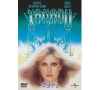 Olivia Newton-John-Xanadu [Edizione: Giappone] [Import]