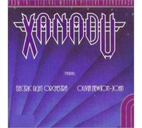 Various – Xanadu – CD