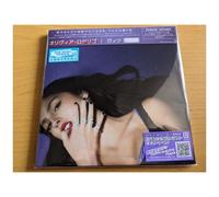 Olivia Rodrigo - Guts - Limited Edition 7-Inch Packaging [Compact Discs] Ltd Ed, Special Packaging, Japan - Import