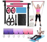 OLODEER Kit Barre Pilates avec Bandes de Résistance et Rouleau Abdominal | Équipement Reformer Multi-Fonction pour Entraînement Complet à Domicile | Set Professionnel Fitness Femmes & Hommes