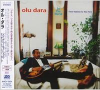 Olu Dara - in The World from Natchez to N [Import]