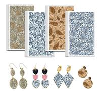 OLYCRAFT 24pcs Papier Transfert Cachemire 4 motif de Transfert à Motif Transfert Vintage pour Pâte Polymère Petits Autocollants en Céramique pour Boucles D'Oreilles Fabrication de Bijoux