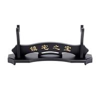OLYCRAFT Porte-Épée Katana Support en Bois pour Épée Katana Support pour Épée en Bois Présentoir pour Épée de Samouraï Noir Présentoir pour Épée avec Caractère Chinois pour Katana
