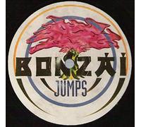 Olymp-X - So Wild [Vinyl Maxi-Single]