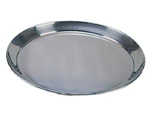 Olympia J828 Plateau de service circulaire