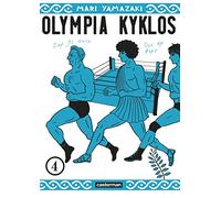 Olympia Kyklos (4)
