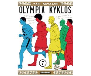 Olympia Kyklos (7)