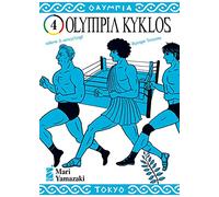 Olympia kyklos (Vol. 4)