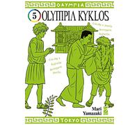 Olympia kyklos (Vol. 5)