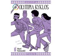 Olympia kyklos (Vol. 6)