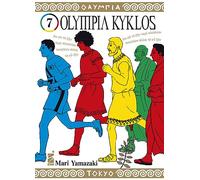 Olympia kyklos (Vol. 7)