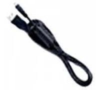 Olympus - Câble USB CB-USB7