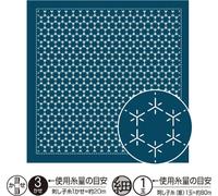 Olympus Hitomezashi Sashiko Sampler (seulement tissu) "Hana Fukin (Navy) Kaku-Kikkou Tsunag", tissu imprimé, 33x33cm, original du Japon