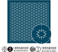 Olympus Hitomezashi Sashiko Sampler (seulement tissu) "Hana Fukin (Navy) Konpeitou", tissu imprimé, 33x33cm, original du Japon