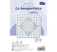 Olympus Sashiko Kit : sashiko sampler, aiguille, fil (34 cm x 34 cm, goutte, moderne, adulte, floral, unisexe, toutes saisons, kit de broderie, non pliable)