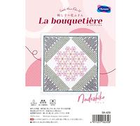 Olympus Sashiko Kits Sashiko Sampler Sashiko Fil Sashiko Aiguille (Nadeshiko)