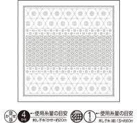 Olympus Sashiko Kugurizashi Sampler (tissu uniquement) "Hana Fukin (White) Snow Crystal", Tissu imprimé, 34x34cm, Fabriqué au Japon