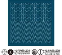 Olympus Sashiko Sampler (seulement tissu) "Hana Fukin (Navy) Yabane Nagomi Series", Tissu imprimé, 33x33cm, Fabriqué au Japon