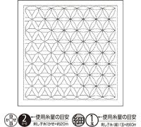 Olympus Sashiko Sampler (tissu uniquement) "Hana Fukin (Blanc) Hanaguruma Nagomi Series", Tissu imprimé, 34x34cm, Fabriqué au Japon