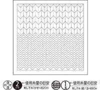 Olympus Sashiko Sampler (tissu uniquement) "Hana Fukin (Blanc) Yabane Nagomi Series", Tissu imprimé, 34x34cm, Fabriqué au Japon