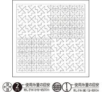 Olympus Sashiko Sampler (tissu uniquement) "Hana Fukin (Blanc) Yamaji Nagomi Series", Tissu imprimé, 34x34cm, Fabriqué au Japon