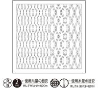 Olympus Sashiko Sampler (tissu uniquement) "Hana Fukin (White) Tatewaku Nagomi Series", Tissu imprimé, 34x34cm, Fabriqué au Japon