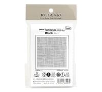 Olympus Thread H-1116 Bloc de laboratoire textile Sashiko (blanc)