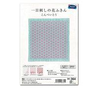 olympus Thread Hitomezashi Sashiko Kit de broderie Hana Fukin Konpeitou Tissu imprimé Multicolore