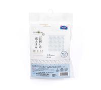 Olympus Thread Hitomezashi Sashiko Kit de broderie Hana Fukin Little Birds Tissu imprimé