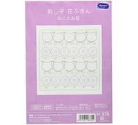 olympus Thread Sashiko Hana Fukin Pop Kit de broderie Motif chats et fleurs Tissu imprimé