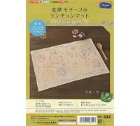 OLYMPUS THREAD Sashiko Kit Place Mat SK-344 JAPAN IMPORT